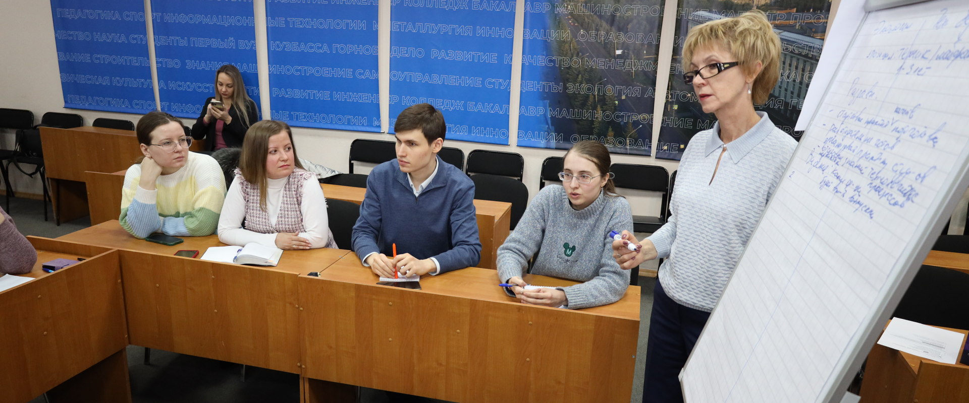 Стратегическая сессия с экологами и производственниками Новокузнецка в СибГИУ (ВИДЕО)
