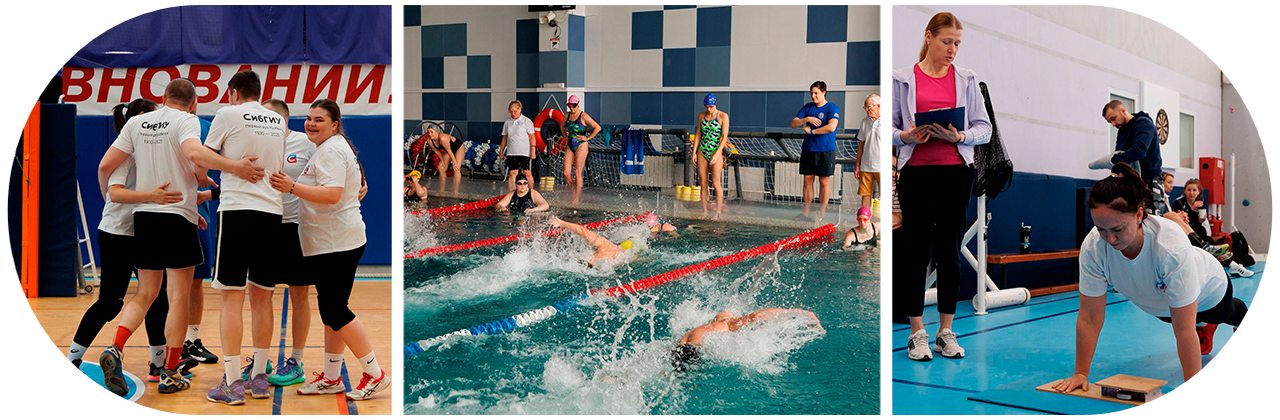 СибГИУ — бронзовый призёр Спартакиады вузов Кузбасса