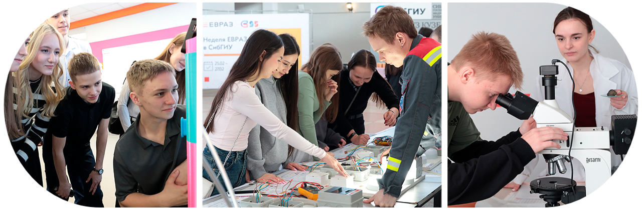 Как создаются новые форматы обучения? СибГИУ и ЕВРАЗ в свежем выпуске «Коммерсантъ»