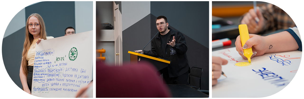 В СибГИУ стартовал Большой предпринимательский турнир «Я в деле» 