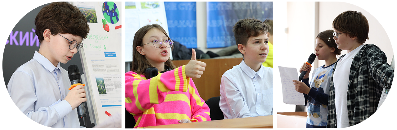 СибГИУ и «Интеллект Академия»: растим новое поколение экологов-исследователей