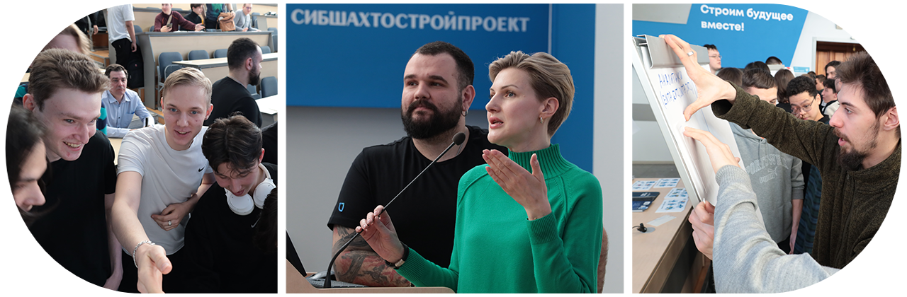 Практика для студентов СибГИУ в московской компании «EdgeЦентр» (ВИДЕО)