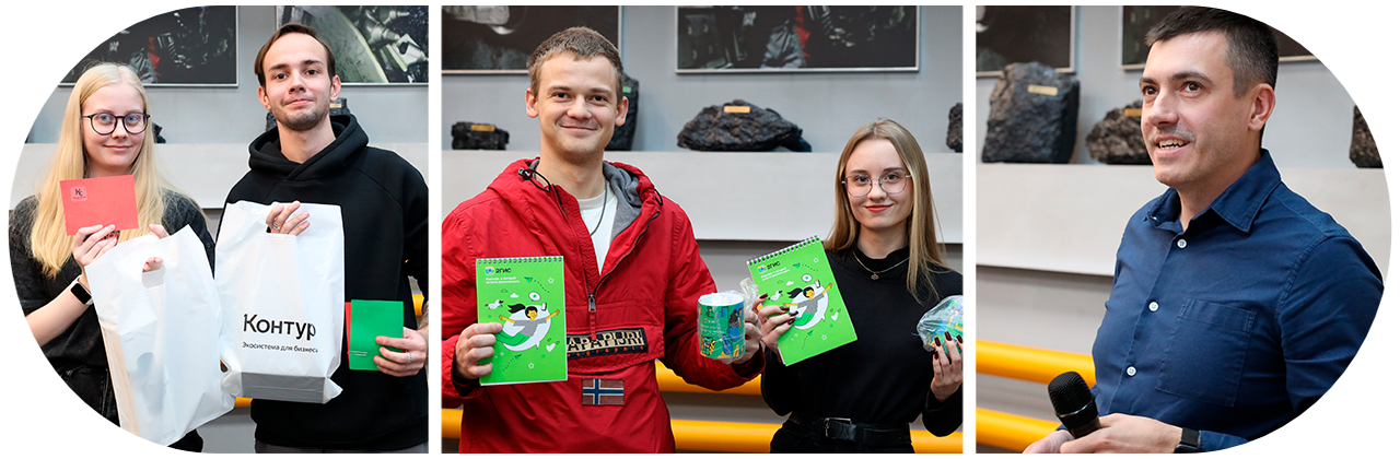 Дни кадровых партнёров СибГИУ: студенты встретились с представителями ведущих компаний региона