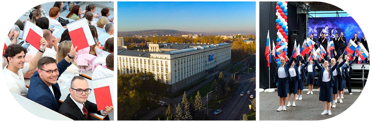 С Днём народного единства!