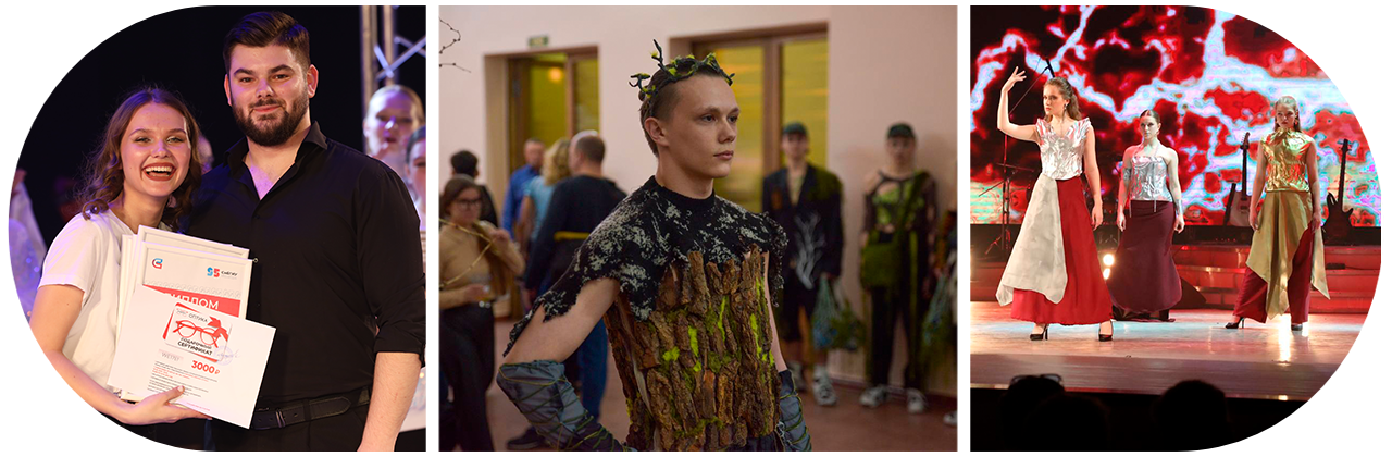 Грандиозный финал «Студенческой весны в СибГИУ – 2025»: награды, таланты и незабываемое шоу! (ВИДЕО)