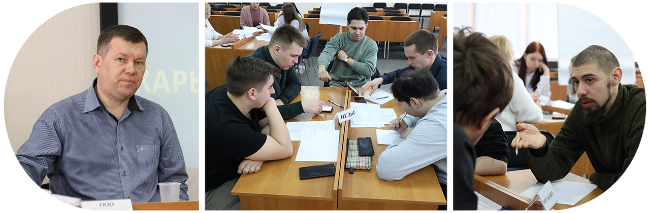 «Карьерный турнир»: студенты СибГИУ решают реальные производственные задачи