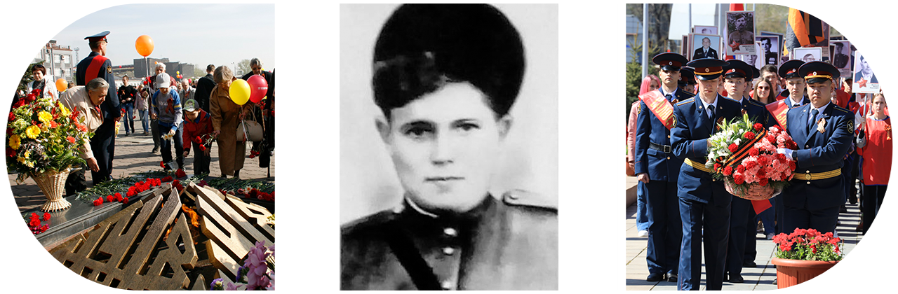 Юбилею Великой Победы посвящается: воспоминания студентов СибГИУ о родных героях