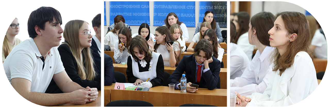 В СибГИУ прошла X олимпиада по менеджменту среди школьников Кузбасса (ВИДЕО)