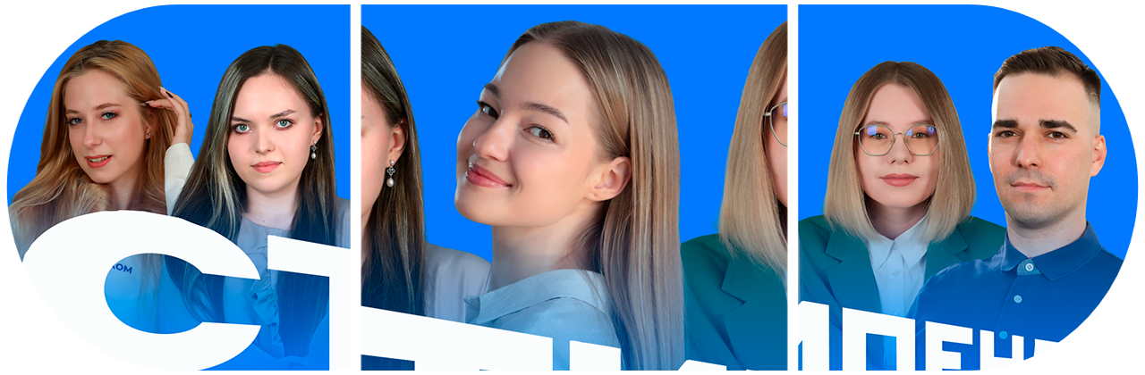 Студенты СибГИУ вошли в число лучших участников программы «Альфа‑Будущее. Стипендии»